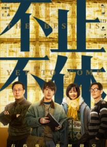 久久精品vr中文字幕